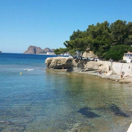 Studio La Ciotat Vue Mer Avec Garage Extérieur photo